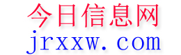 商河今日信息网